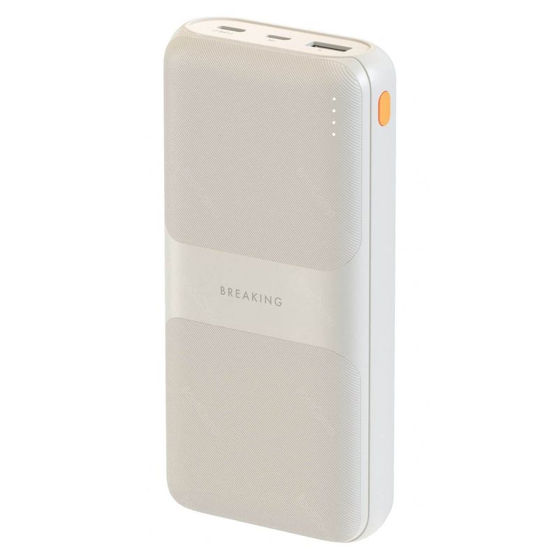 Внешний аккумулятор Breaking P205 20 000 mAh (Бежевый)