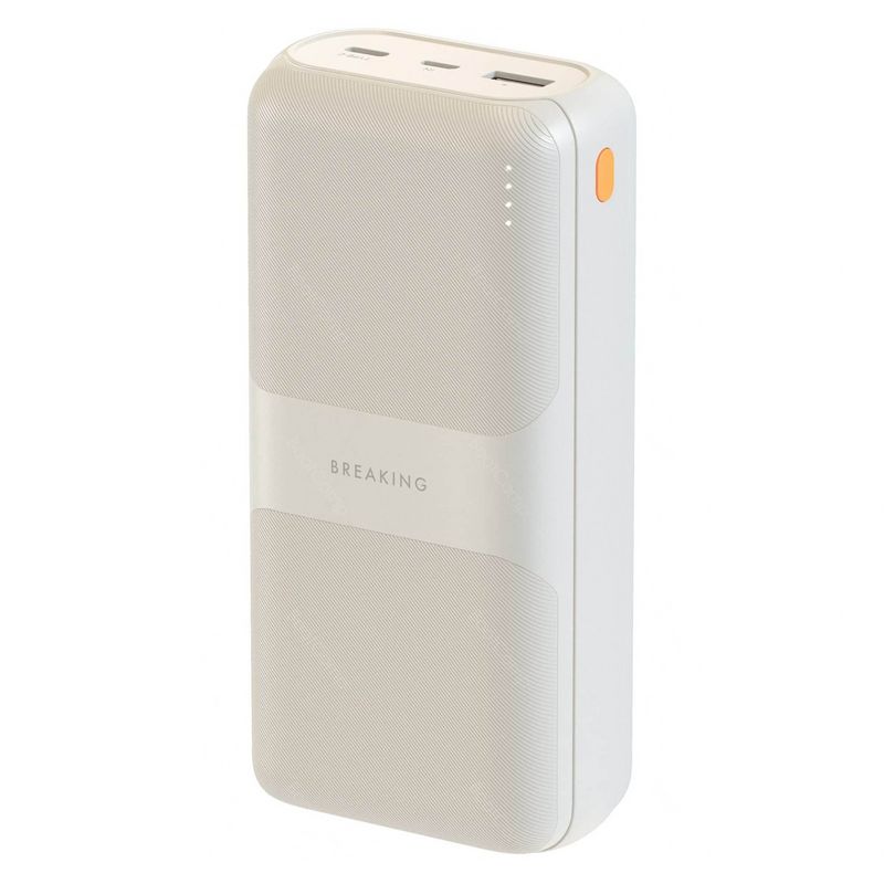 Внешний аккумулятор Breaking P206 30 000 mAh (Бежевый)