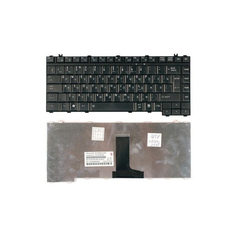 Клавиатура для ноутбука Toshiba Satellite A300 M300 L300 M500 M505 черная матовая