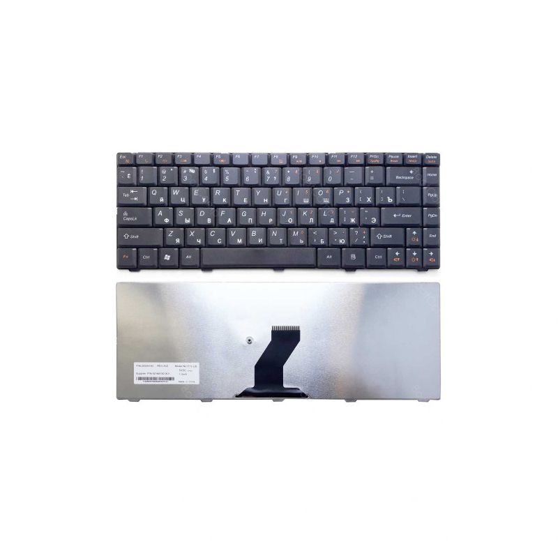 Клавиатура для Lenovo IdeaPad B450 черная