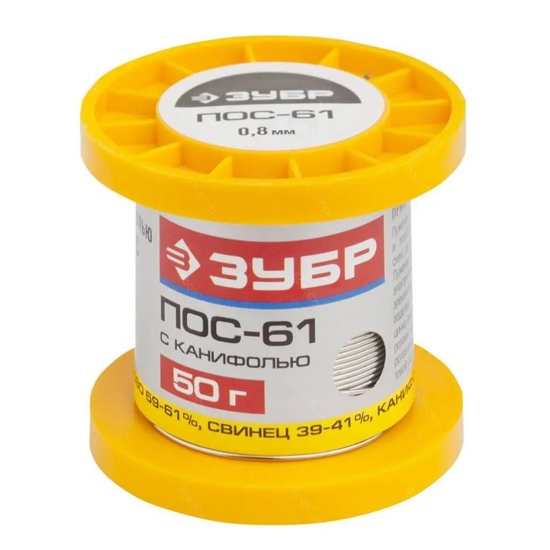Припой-катушка ЗУБР, ПОС 61, трубка с канифолью, 50г, 0,8мм 55450-050-08C